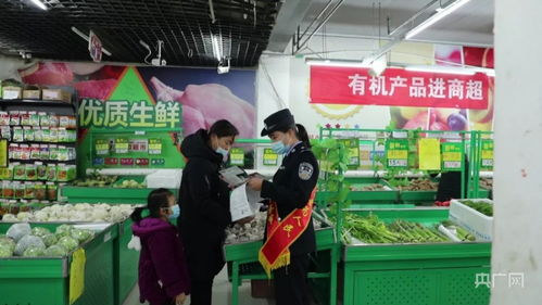 新疆麥蓋提縣公安局扎實(shí)開展憲法宣傳周主題活動(dòng) 提供法律咨詢服務(wù)