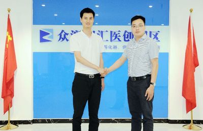 眾潤(rùn)智匯醫(yī)創(chuàng)園區(qū) 栽梧桐引鳳，筑生態(tài)育新——企業(yè)項(xiàng)目孵化的創(chuàng)新實(shí)踐